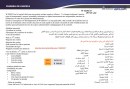 log01